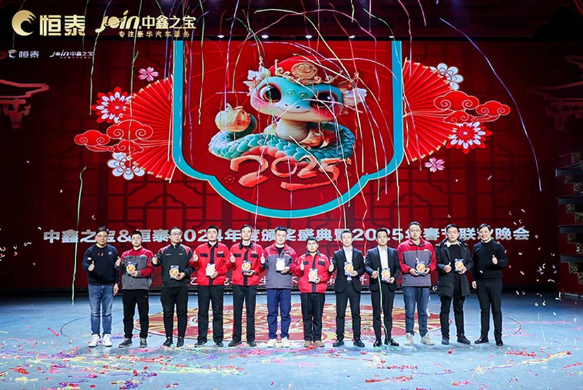 質(zhì)量廉潔自律獲獎(jiǎng).jpg